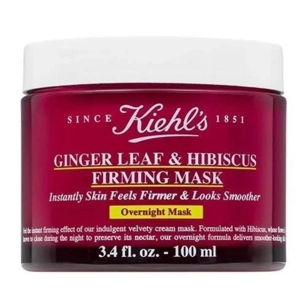 Kiehls Ginger Leaf & Hibiscus Overnight Firming Mask 3.4fl oz/ 100ml SEALED